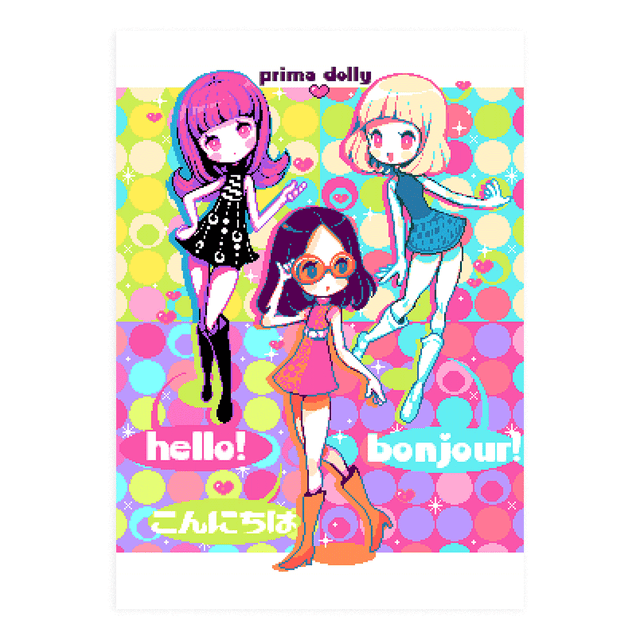 ☆注目☆ BIAUTY SONIC LUCIDA DX 超音波 低周波美顔器